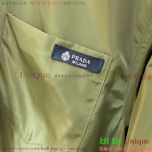 ���� ����� ���� PA432875