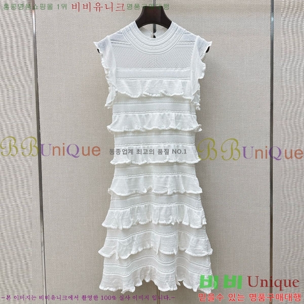 ���� ���ο� ���ǽ� CHE03643-5