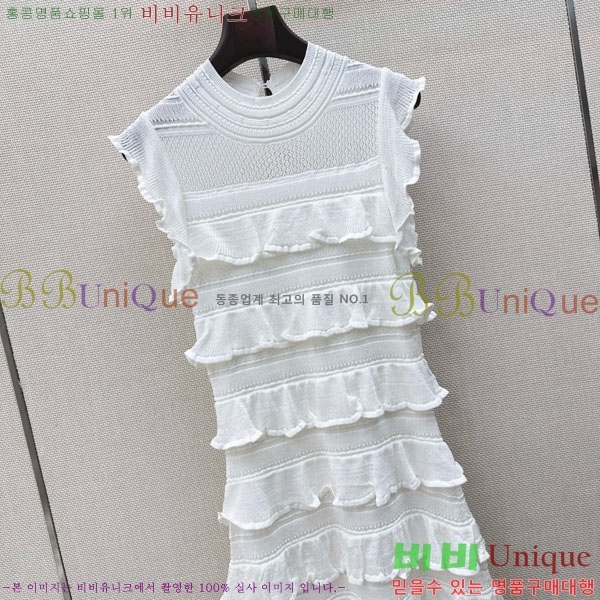 ���� ���ο� ���ǽ� CHE03643-5