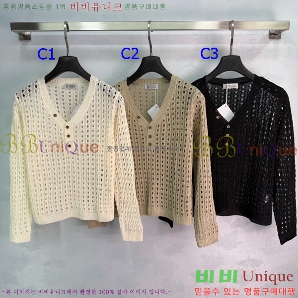 ���� ���ڷ� ��ġ�ڸ� ����� BC456456-7