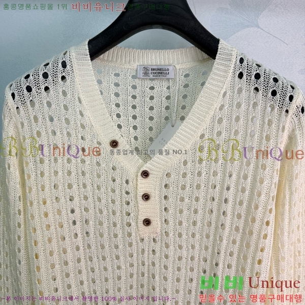 ���� ���ڷ� ��ġ�ڸ� ����� BC456456-7