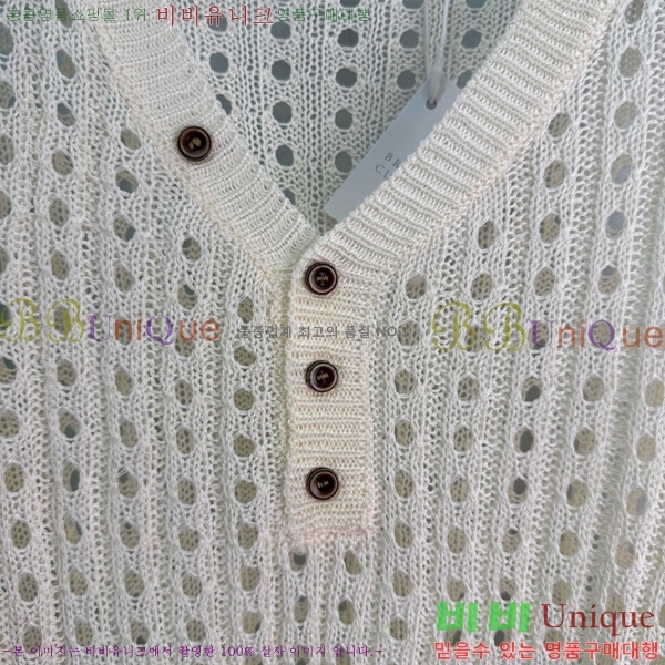 ���� ���ڷ� ��ġ�ڸ� ����� BC456456-7