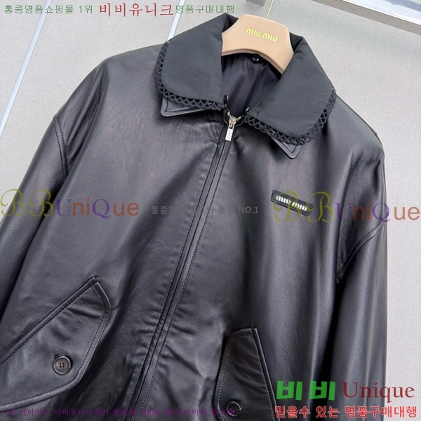 ���� �̿�̿� �簡�� ���� MIU245717-1