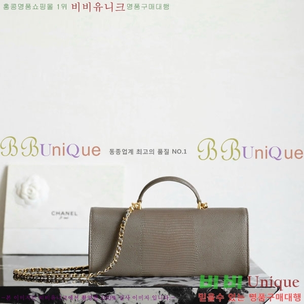 #��* 26 ���� Ŭ��ġ ž�ڵ� ü�� ��Ʈ�� �� AP5280-2005
