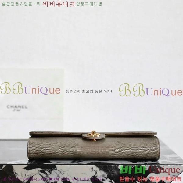 #��* 26 ���� Ŭ��ġ ž�ڵ� ü�� ��Ʈ�� �� AP5280-2005