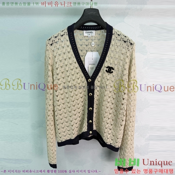 ���� ��* ������ ����� CHA0687566-7
