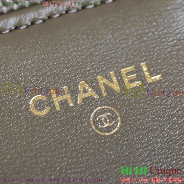 #��* 26 ���� Ŭ��ġ ž�ڵ� ü�� ��Ʈ�� �� AP5280-2005