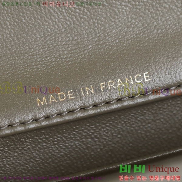 #��* 26 ���� Ŭ��ġ ž�ڵ� ü�� ��Ʈ�� �� AP5280-2005