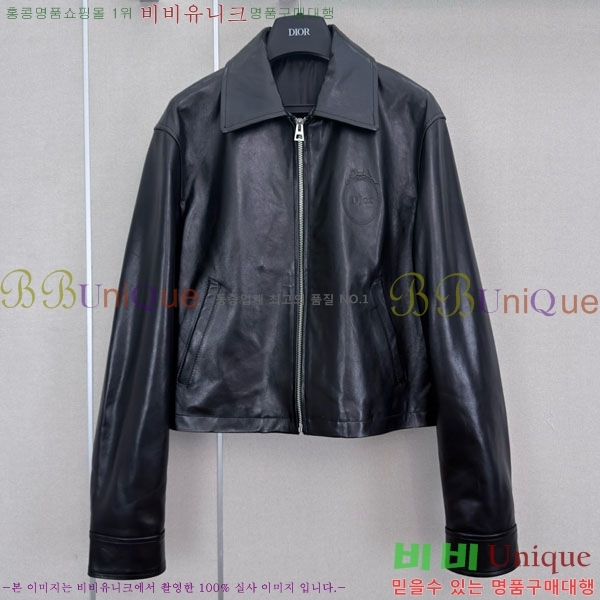���� ��� �簡�� ��Ŷ DO3406322-9