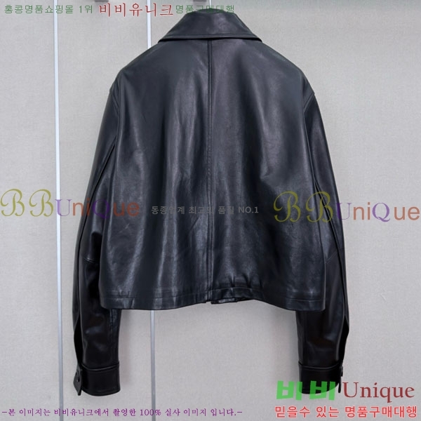 ���� ��� �簡�� ��Ŷ DO3406322-9