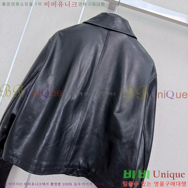 ���� ��� �簡�� ��Ŷ DO3406322-9