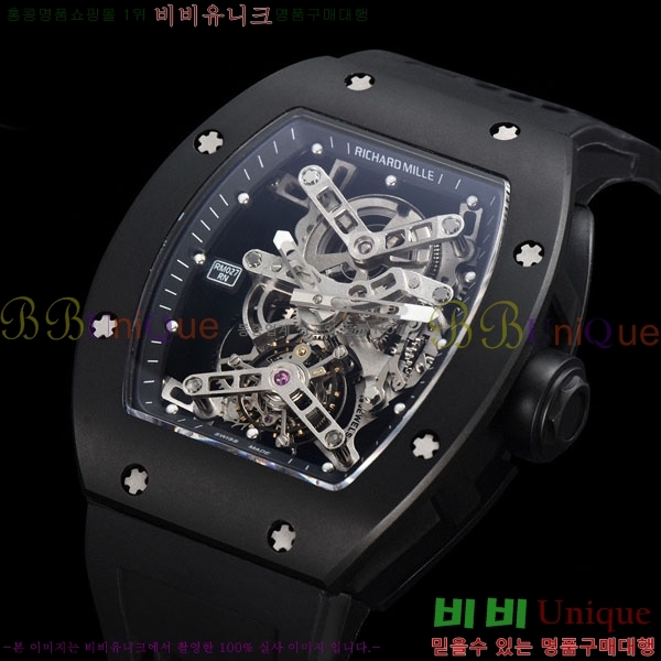 ������� �ð� RM027-90