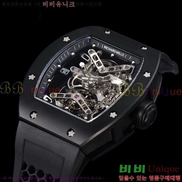 ������� �ð� RM027-90