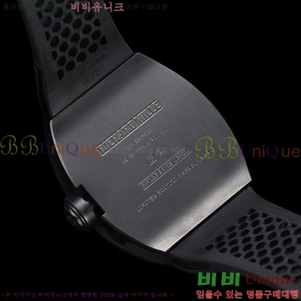 ������� �ð� RM027-90