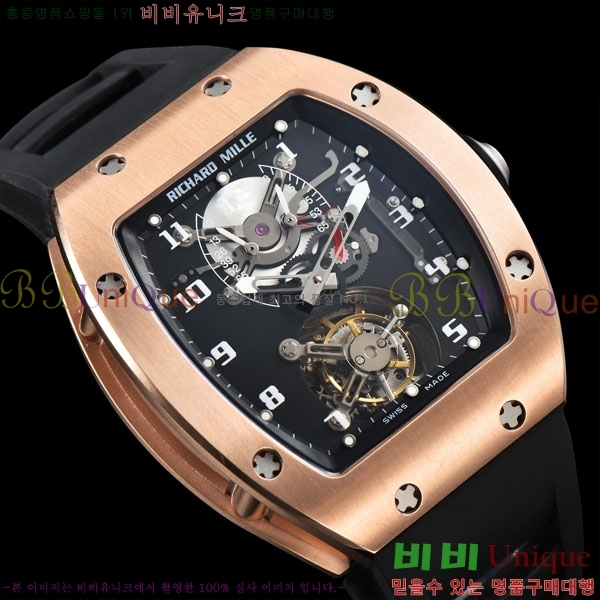 ������� �ð� RM001-3