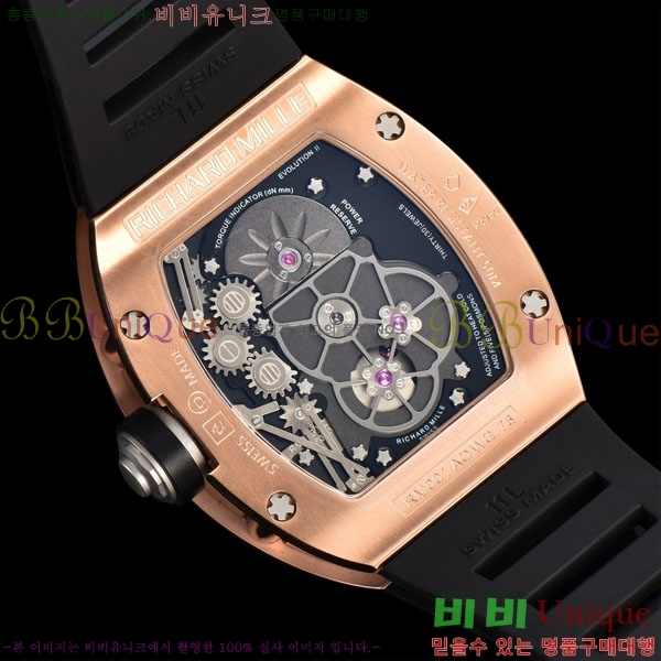 ������� �ð� RM001-3