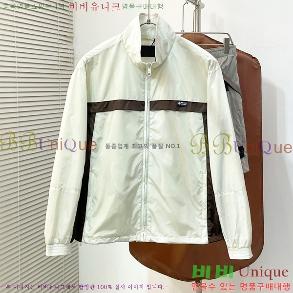 ���� ����� ��Ŷ PA246718