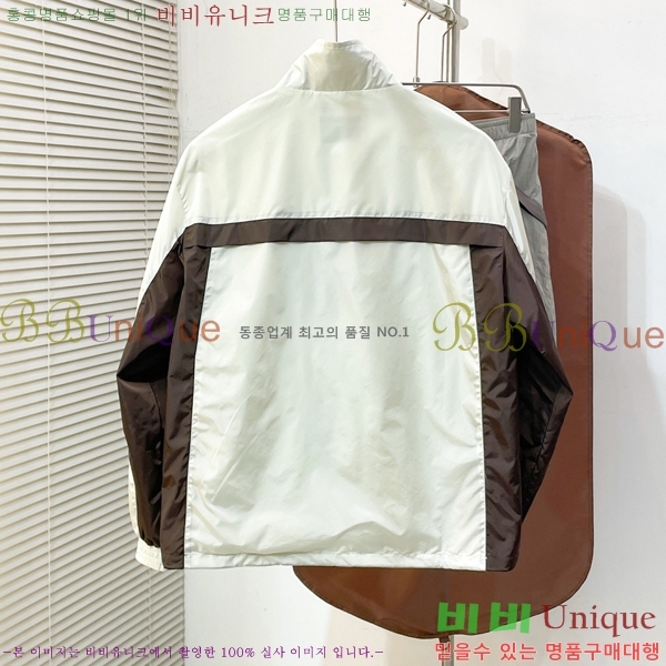 ���� ����� ��Ŷ PA246718