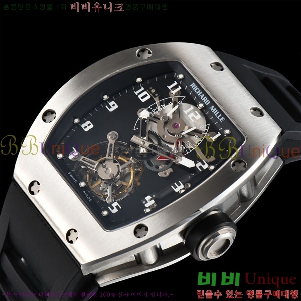 ������� �ð� RM001-2