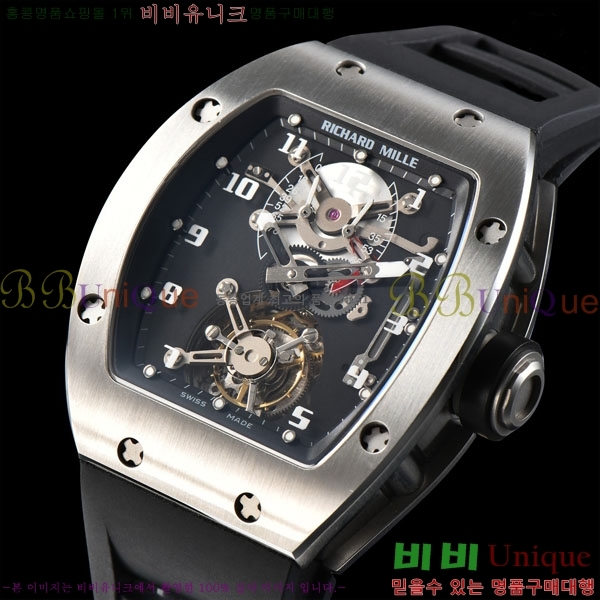 ������� �ð� RM001-2