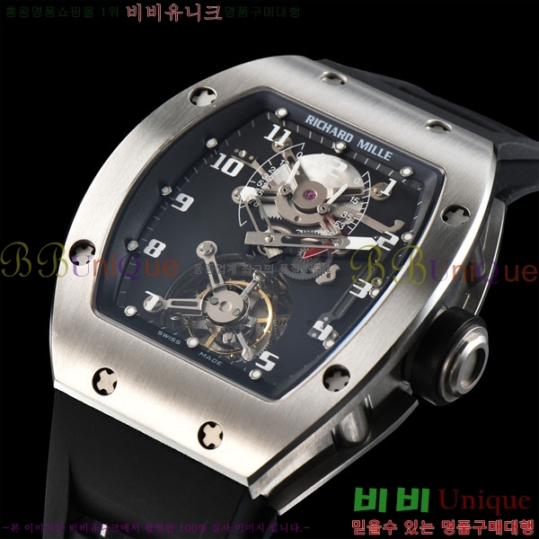 ������� �ð� RM001-2