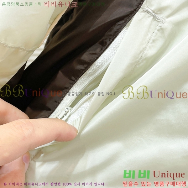���� ����� ��Ŷ PA246718