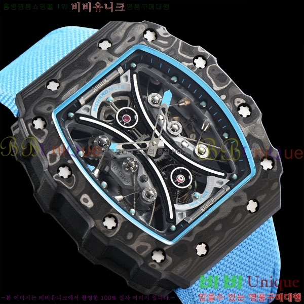 ������� �ð� RM53-01-1