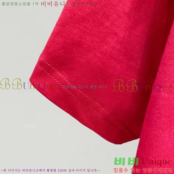 ���� �߷��þư� ���� Ƽ���� BA426379-2