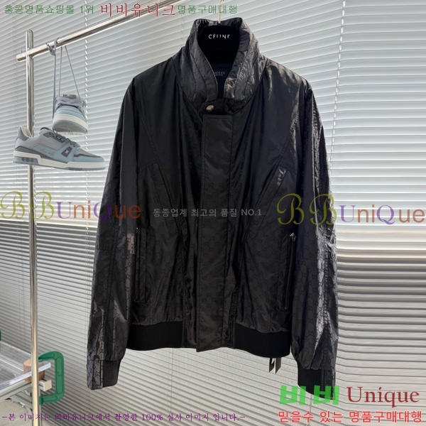 ���� ���� ��Ŷ GU748933