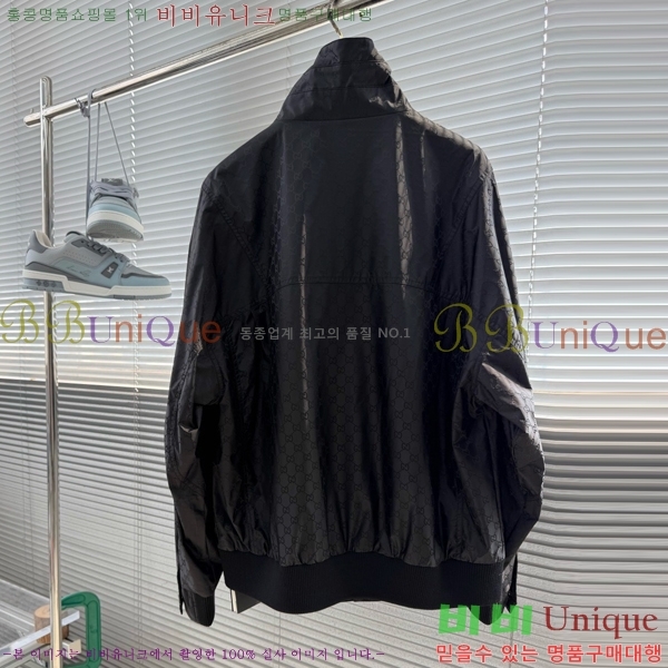 ���� ���� ��Ŷ GU748933