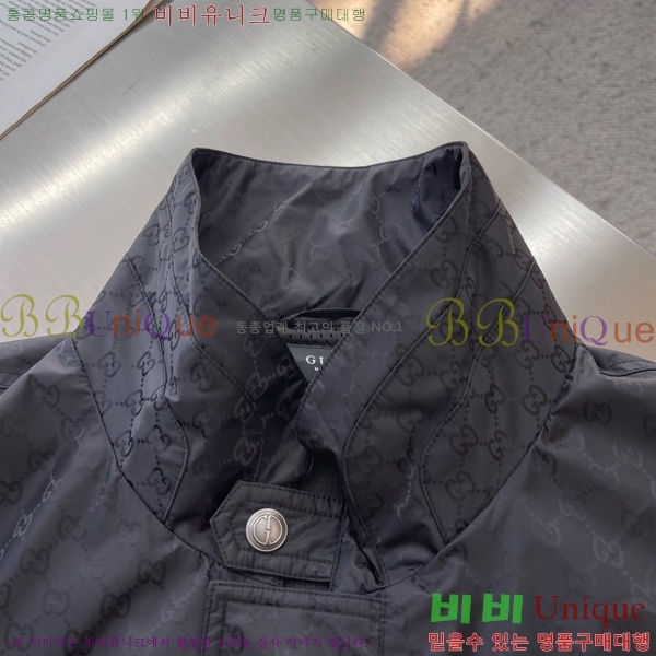 ���� ���� ��Ŷ GU748933