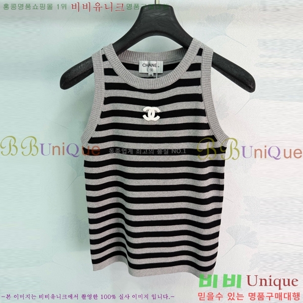 ���� ��* �μҸ�/���� CH445607-8