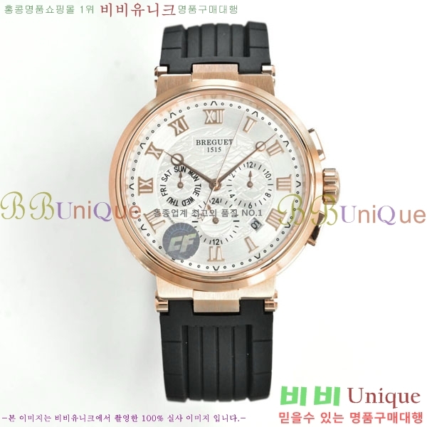 �극�� ���� 5517 40MM BG777-5
