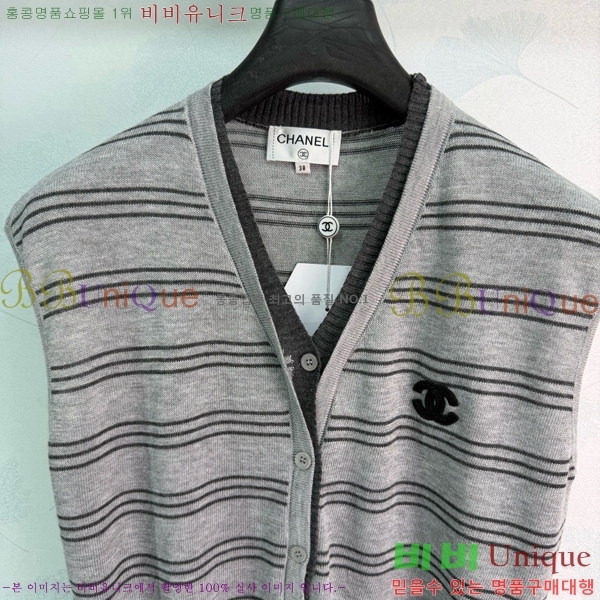 ���� ��* ���� CH445607-6