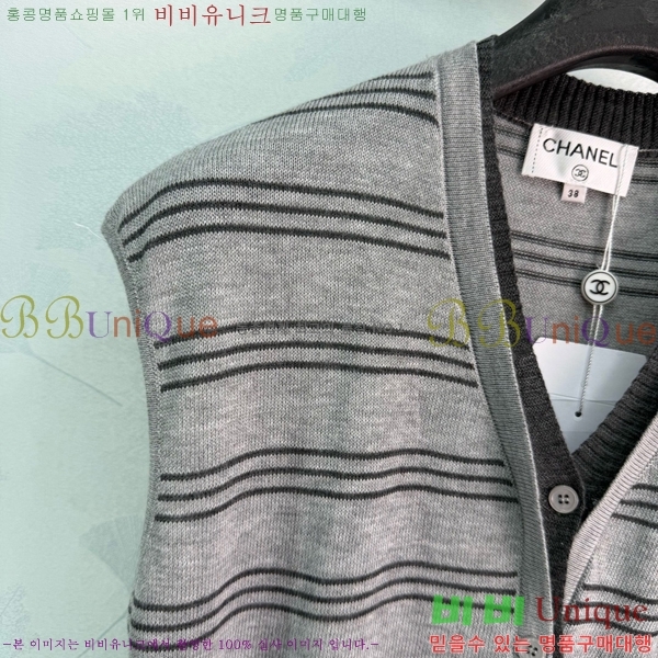���� ��* ���� CH445607-6