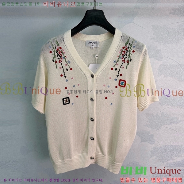 ���� ��* ���� Ƽ���� ����� CH445607-5
