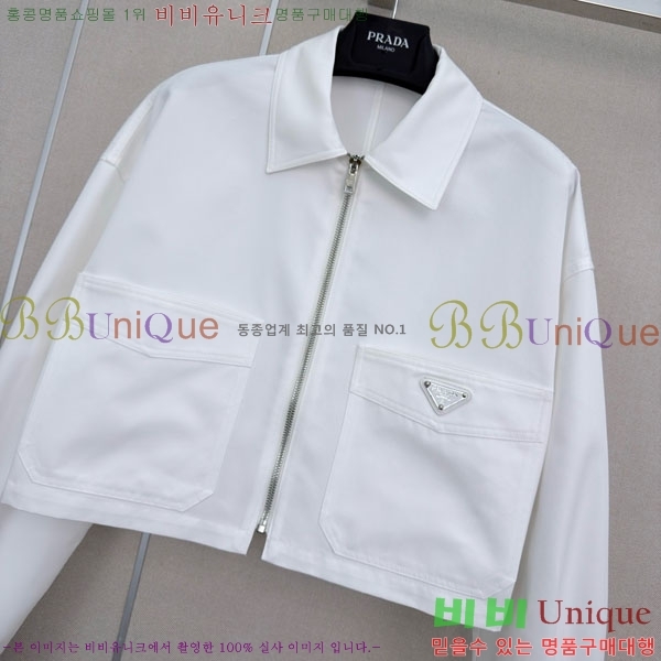 ���� ����� ��Ŷ PA3560780-5