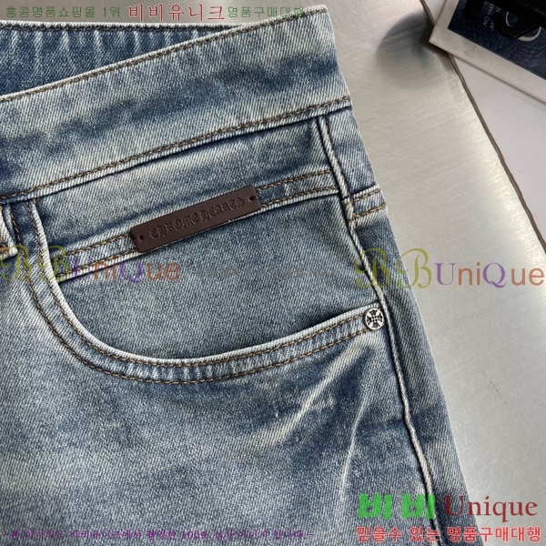 ���� ũ������ û���� CH268754
