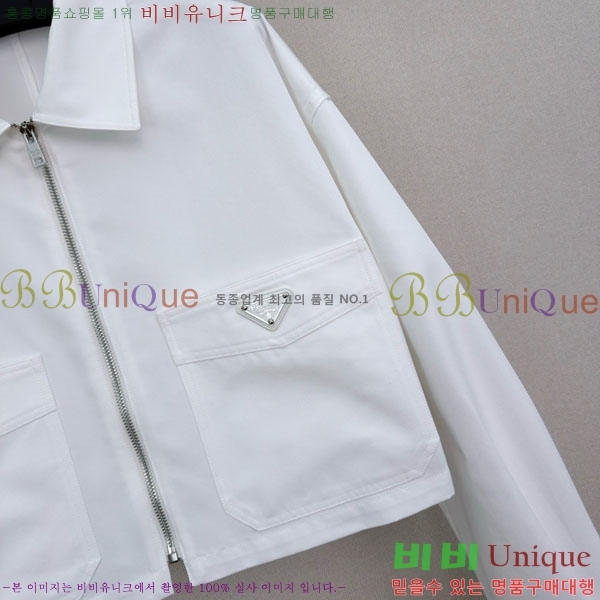 ���� ����� ��Ŷ PA3560780-5