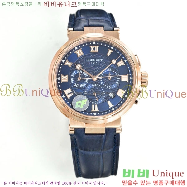 �극�� ���� 5517 40MM BG777-1