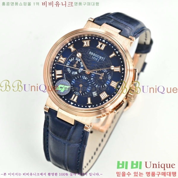 �극�� ���� 5517 40MM BG777-1