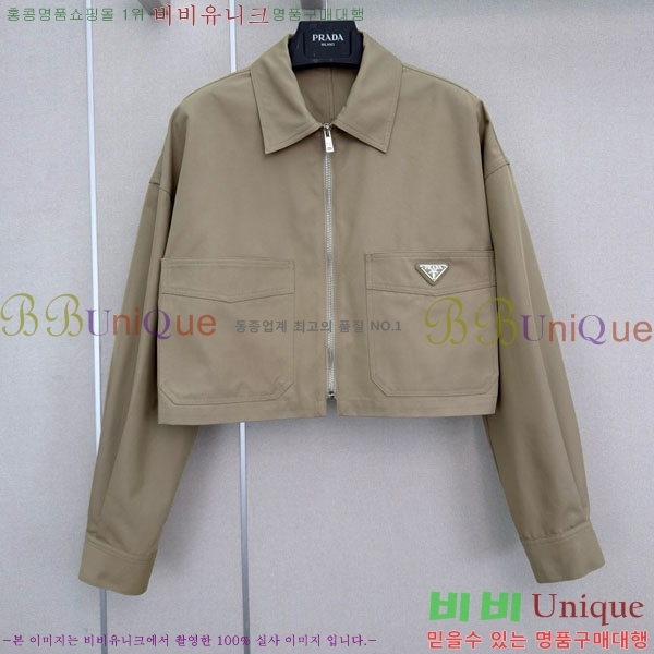 ���� ����� ��Ŷ PA3560780-6