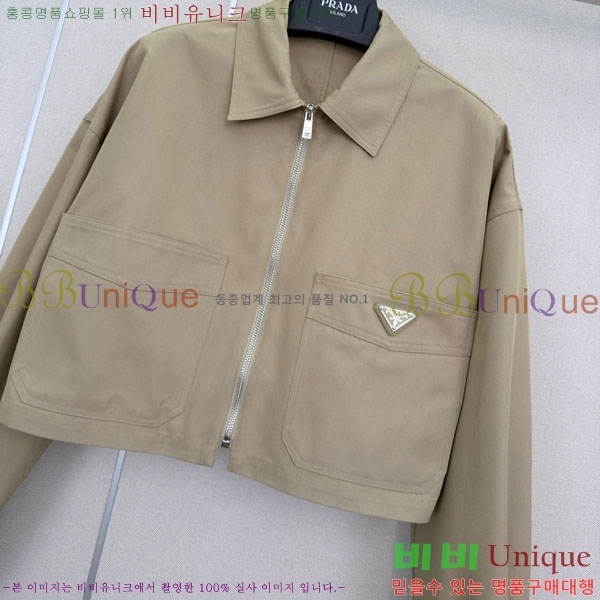 ���� ����� ��Ŷ PA3560780-6