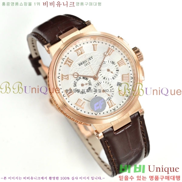 �극�� ���� 5517 40MM BG777-2