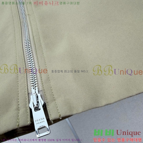 ���� ����� ��ĿƮ PA32034520-1