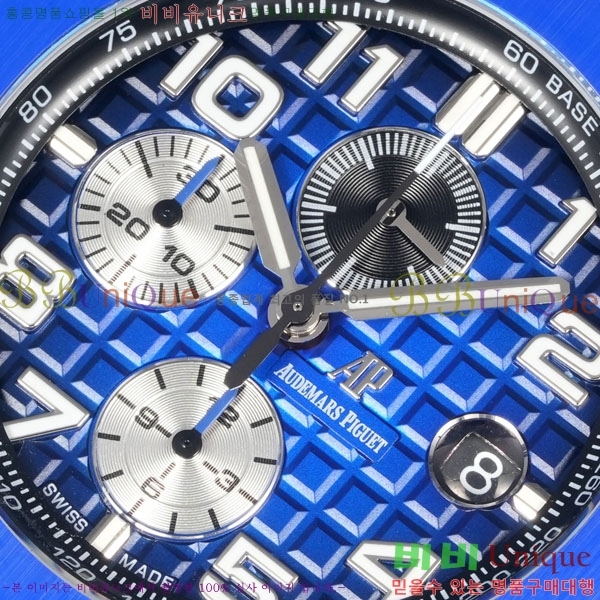 �������ǰ� �ξ��ũ 41mm AP26401RO-1