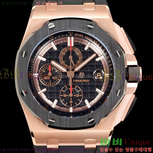 �������ǰ� �ξ��ũ 41mm AP26401RO-2