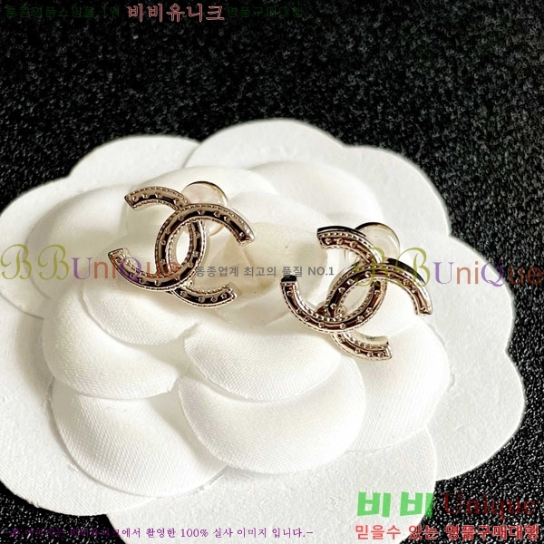��* �Ͱ��� CHA234636-9