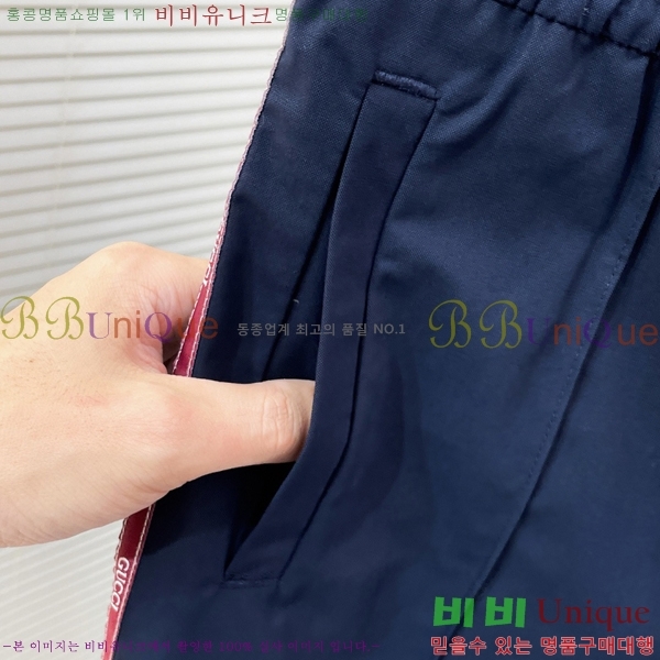 ���� ���� ���� GU362914