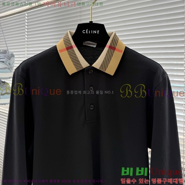 ���� ������ ��Ŷ BU654831